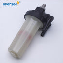 64J-24560 Fuel Filter Assy For Yamaha Outboard Motor F40HP - 85HP 2/4 6MM Parsun T85-05000300 ; 64J-24560-10